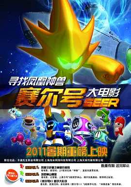 一区二区在线欧美日韩中文
